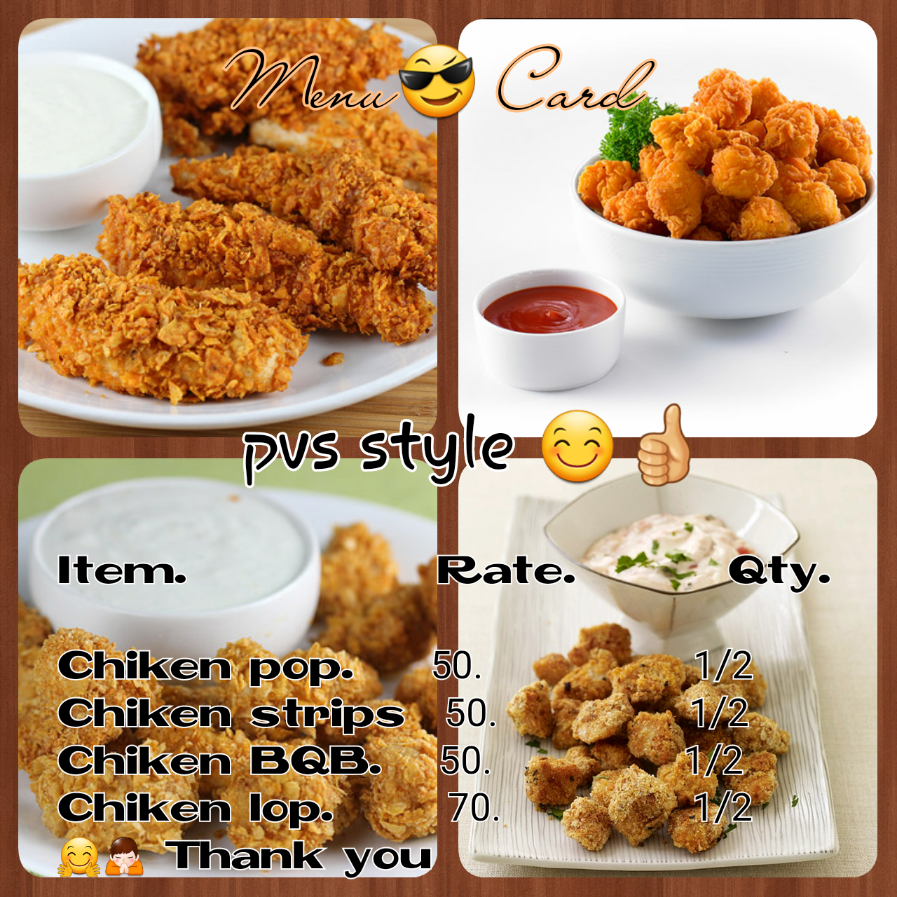 chiken chizon pop
