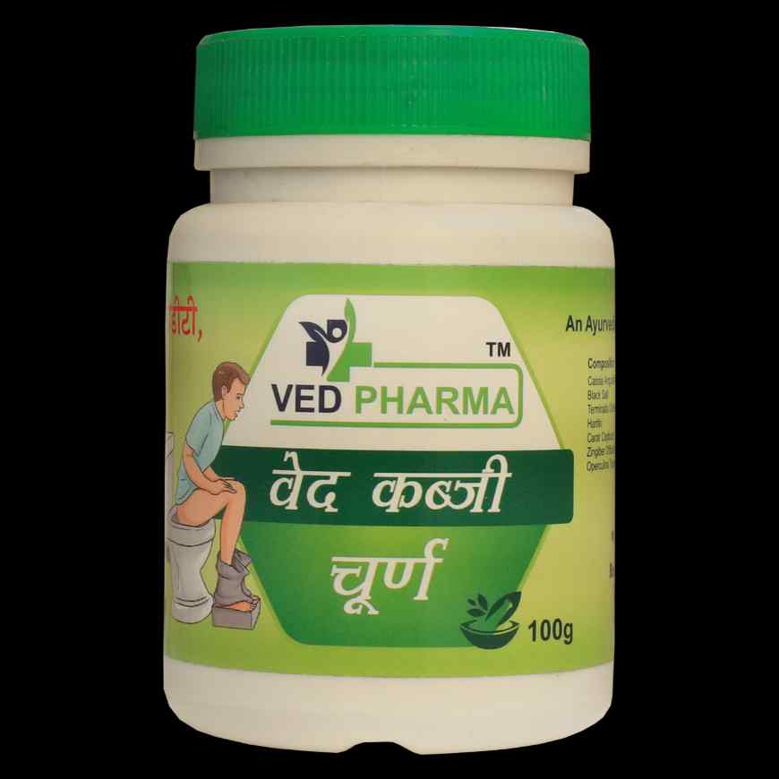 Ved Kabji Ayurvedic Churna, Packaging Size: 100 Gram, Packaging Type: Bottle