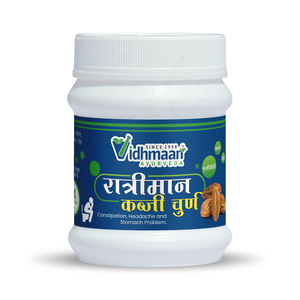 Ratrimaan Kabji Churan, For Constipation control, 50gm