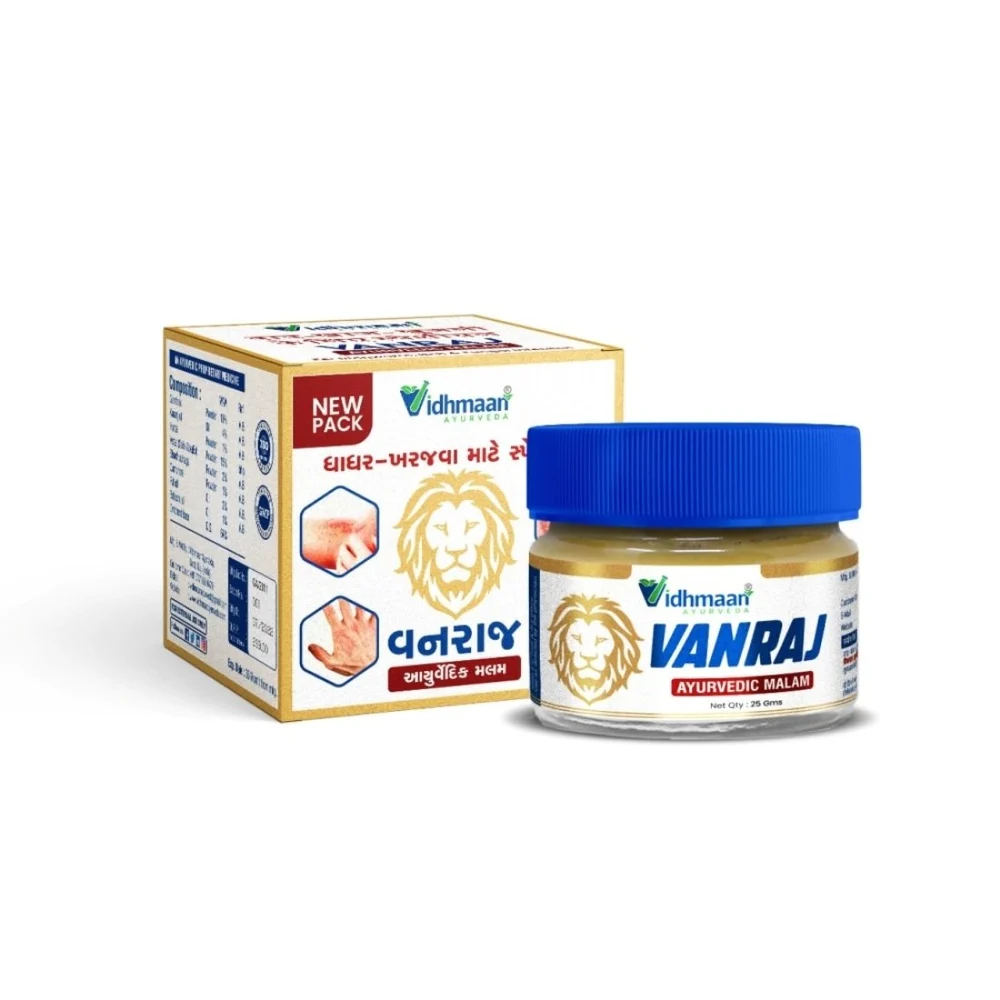 Vidhmaan AYURVEDA vanraj malam ; Potent 25 gm Anti-fungal Malam for Ringworm, Itching, Eczema & Fungal Infection Relief pack of 1