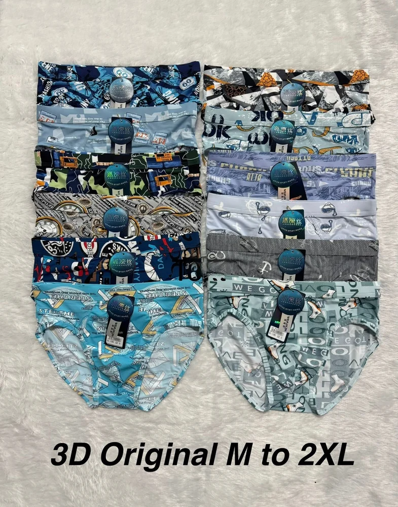 3D Heavy Material Lycra Underwear