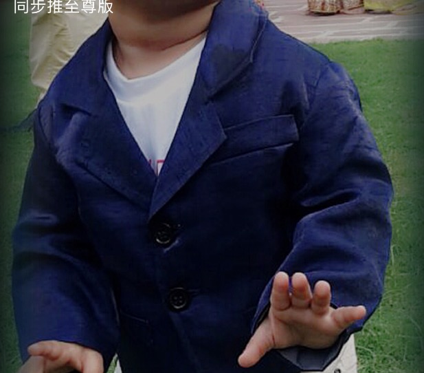 Blue jacket for boys