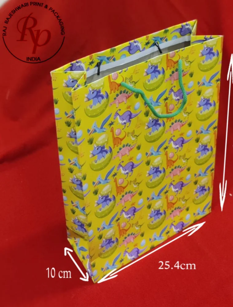 Dinosaur Printed Paper Bag