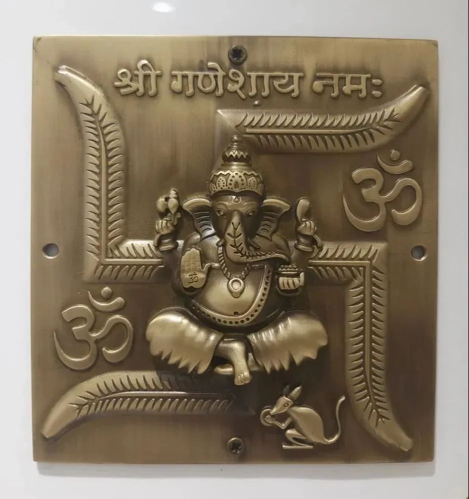 Ganesha Wall Hanging