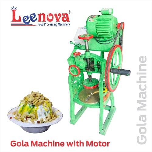 Gola Machine With Motor - Application  Commercial