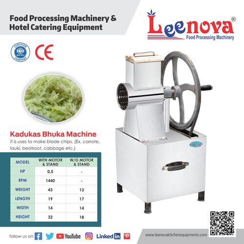 Kadukas Bhuka Machine - Stainless Steel  18x13x26 Inches
