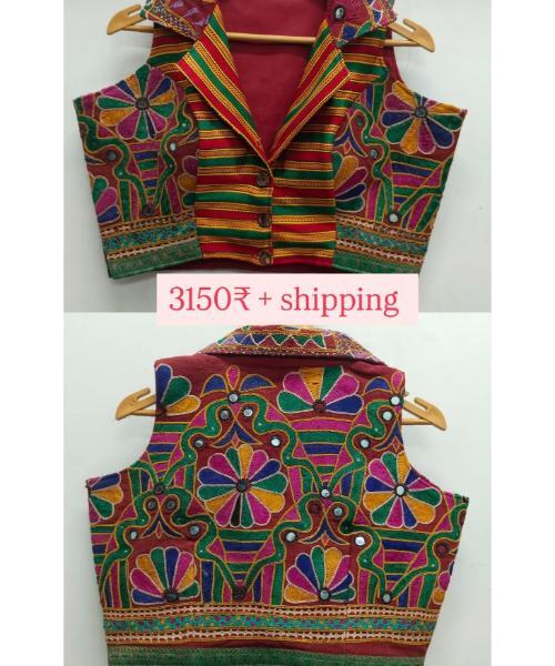 Kutch Embroidered Pure Cotton Blouse - Neck Style  V-neck