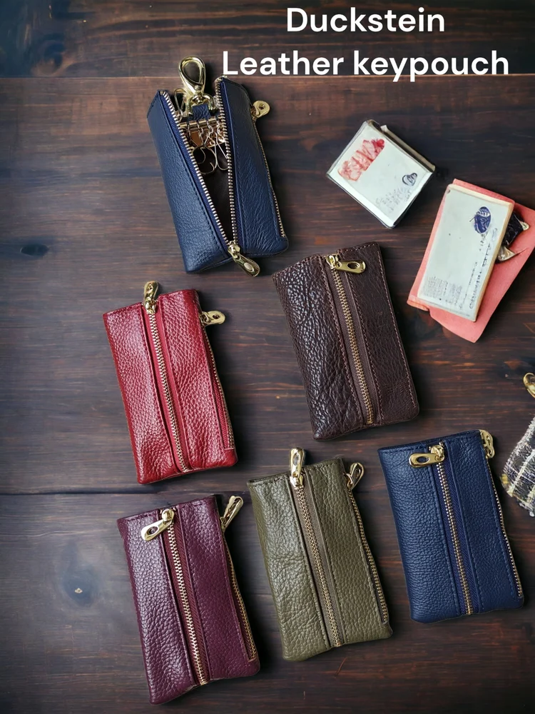 Leather Key Pouch