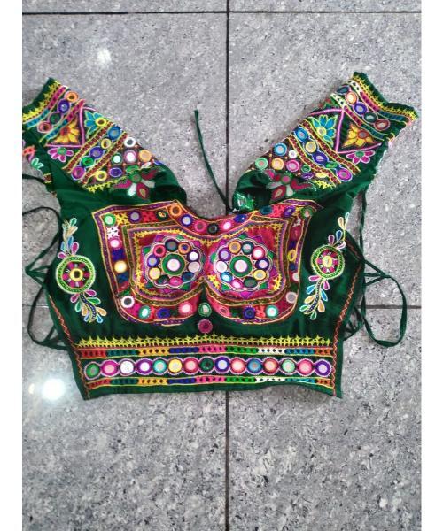 Navratri Wear Mirror Work Readymade Blouse - Neck Style  V-neck
