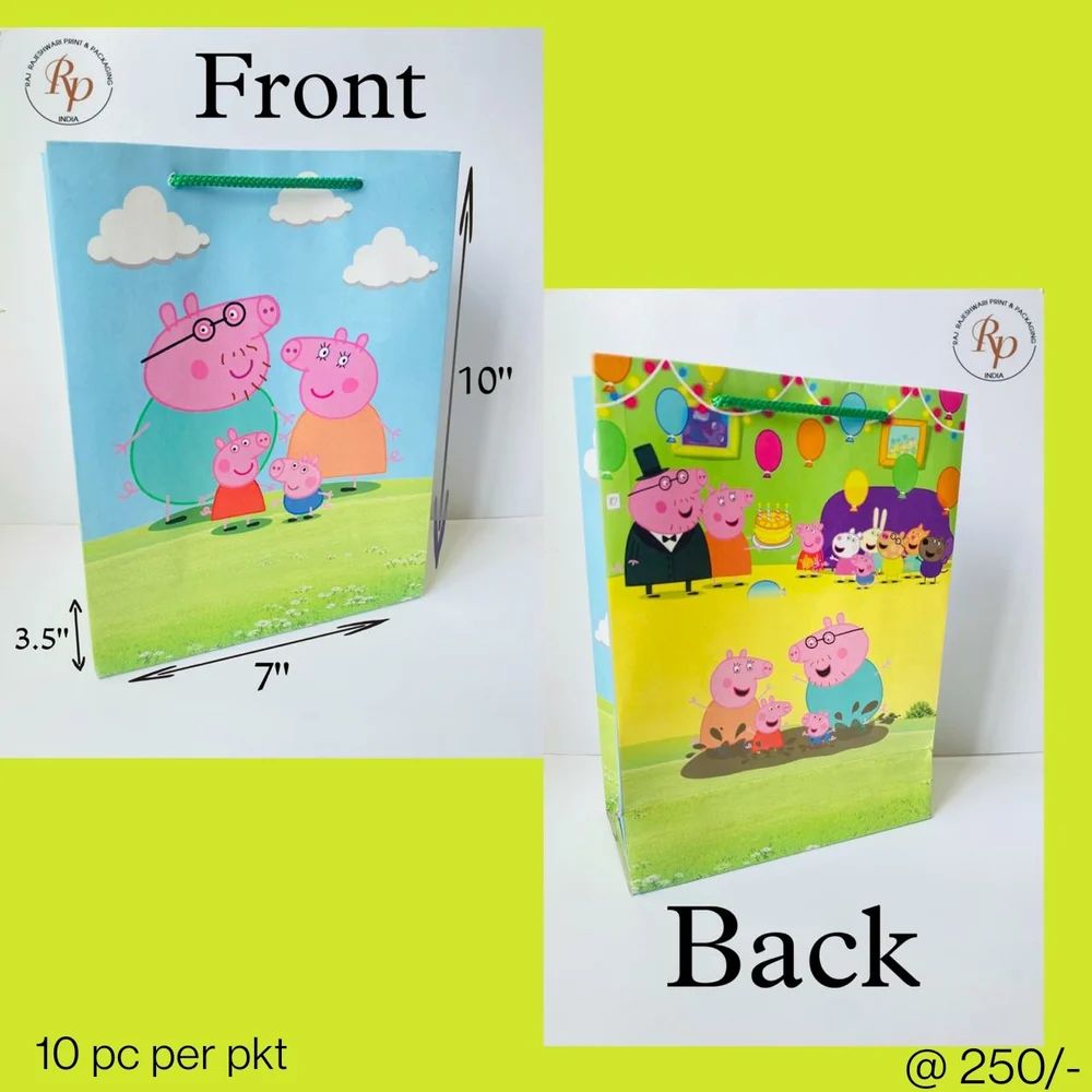 Paper Carry Bags