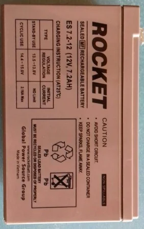 QURAX 7 5 AH SMF Battery