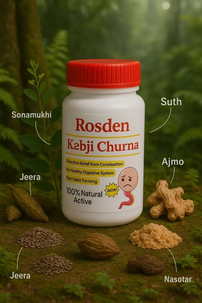 ROSDEN KABJI CHURN Powder  Granules Herbal Powder Mixture Constipation Relief Po