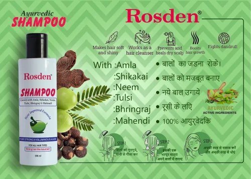 Rosden Hair Shampoo