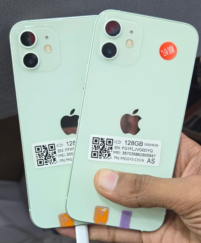 i phone 12 5G